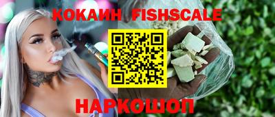 прущая мука Нарткала