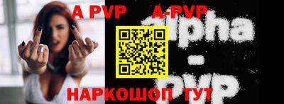 прущая мука Нарткала