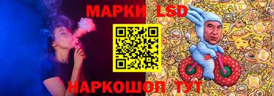 дмт Наро-Фоминск
