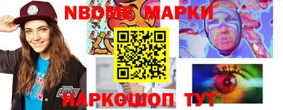 прущая мука Нарткала