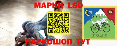 прущая мука Нарткала