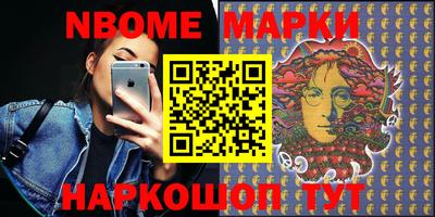 прущая мука Нарткала