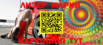 прущая мука Нарткала