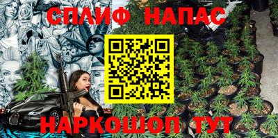 прущая мука Нарткала