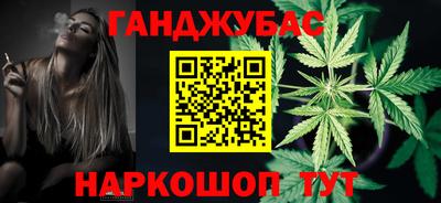 альфа пвп Нальчик
