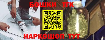 прущая мука Нарткала