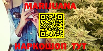 прущая мука Нарткала