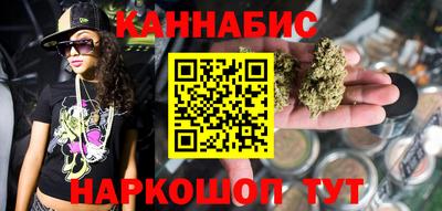 альфа пвп Нальчик