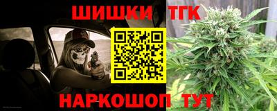 прущая мука Нарткала