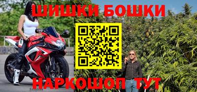 прущая мука Нарткала