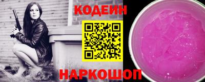 прущая мука Нарткала