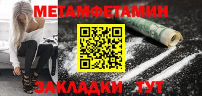 прущая мука Нарткала