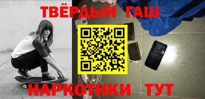 прущая мука Нарткала