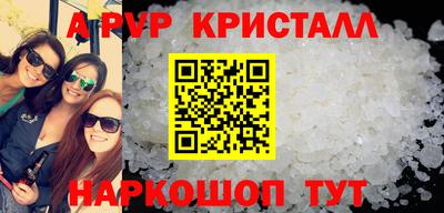 прущая мука Нарткала